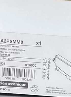 光电传感器XUDA2PSMM8，议价询价