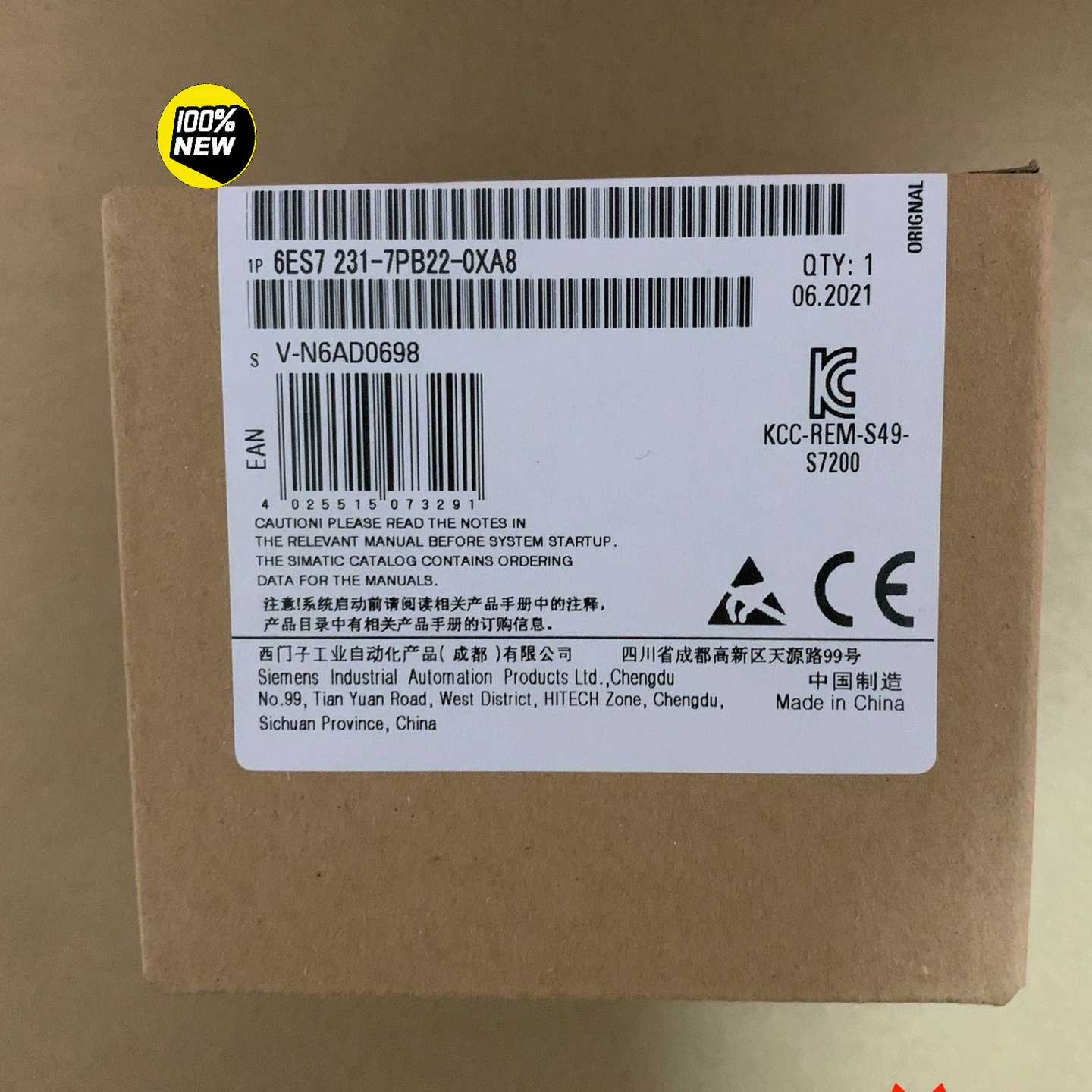 /6ES7 231-7PB22-0XA8~询价