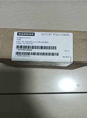 正品西门子6EP1 333-2BA20电源【议价】