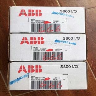 ABB模塊 全新原裝 正品 AI835A