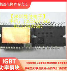 PS219A5-ASTX PS21965-4C PS21963-CT2 PS219A2-CT PS219A2-6CS