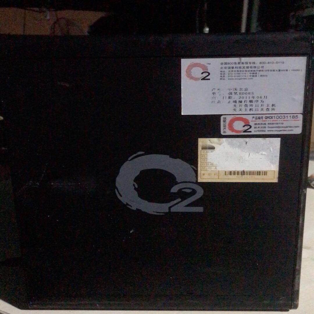 强氧HD08S磁盘阵列,内置硬碟接口SASSATA--议价商品