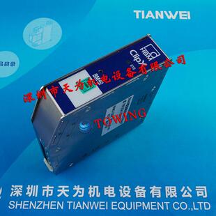 HBM放大器1 BM40议价