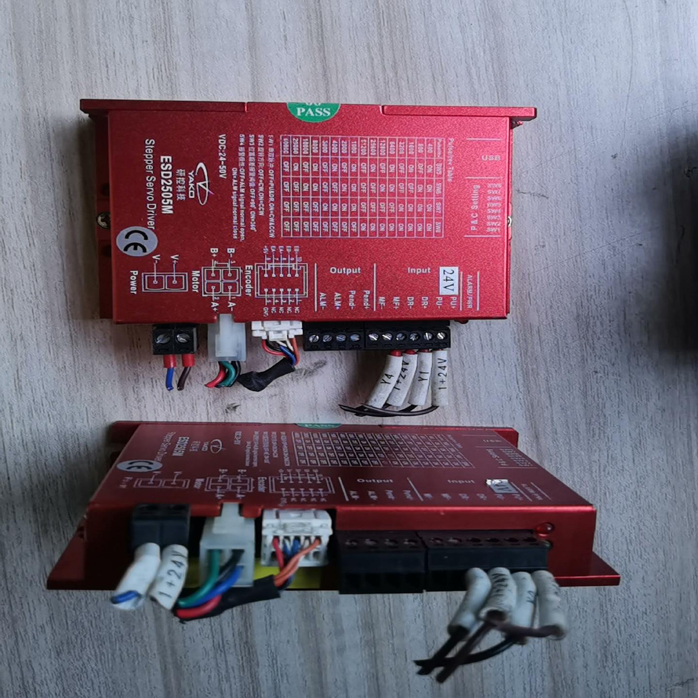 研控驱动2505M，24V，如图所示，功能包好~询价