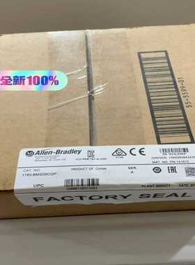 1783-BMS20CGP未拆装议价~询价