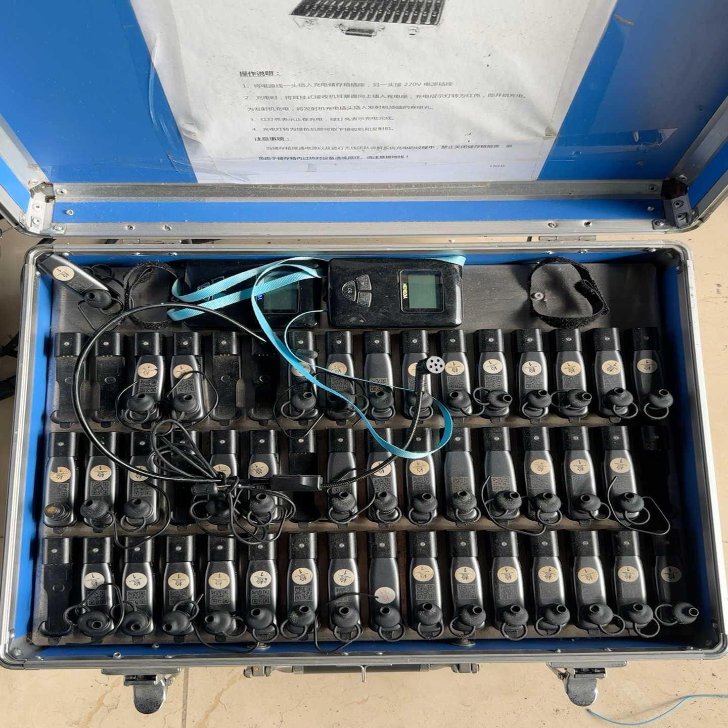 恒达讲解充电箱++耳机40个左右一盒+++话筒一套++++打【鑫鑫商