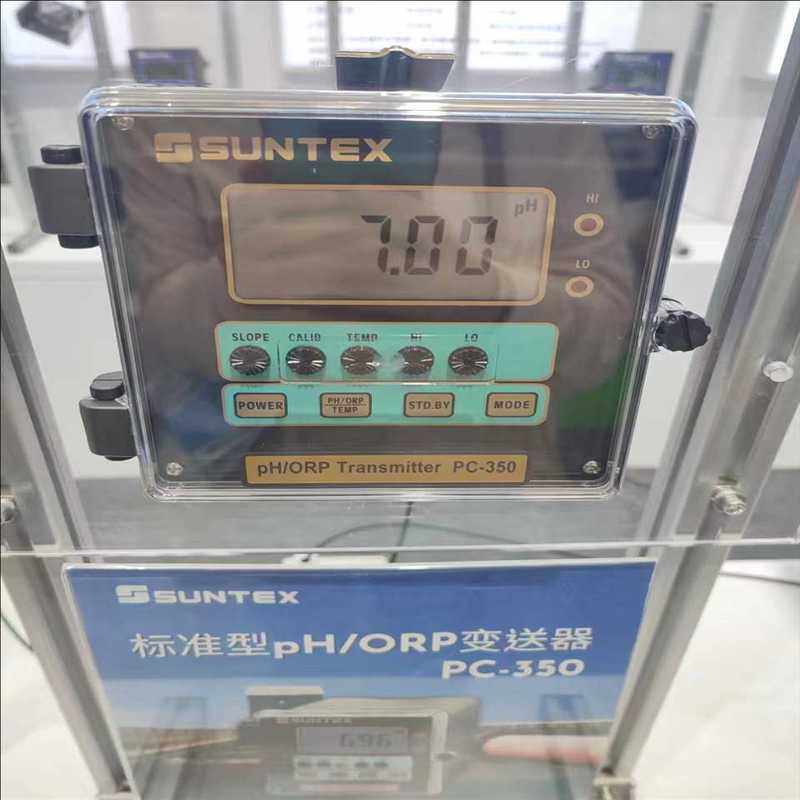 上泰PC-320酸度计（耶耶电子）,3C数码配件,其它配件,淘宝优惠券,粉丝福利购,淘宝优惠卷