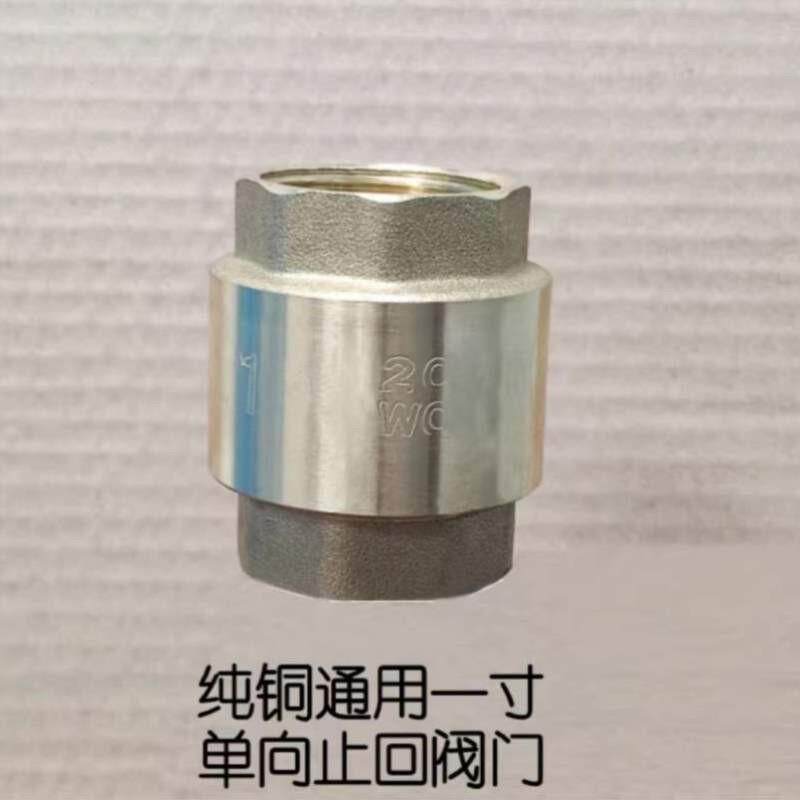CNC火花机数控机床加工泵油泵水泵马达抽油电脉冲冷却卧式电脑锣