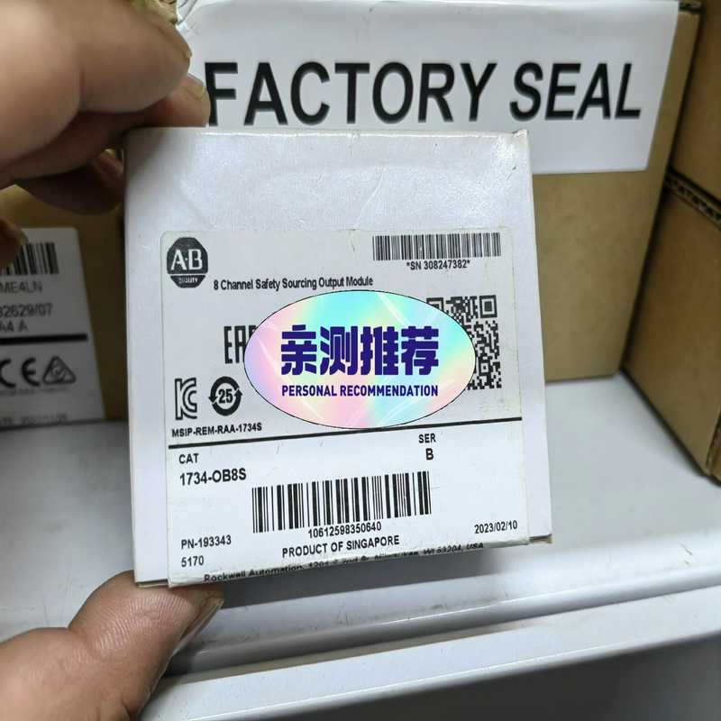 全新原装AB模块1734-OB8S  1734-IB8Sk（瓠子电子）