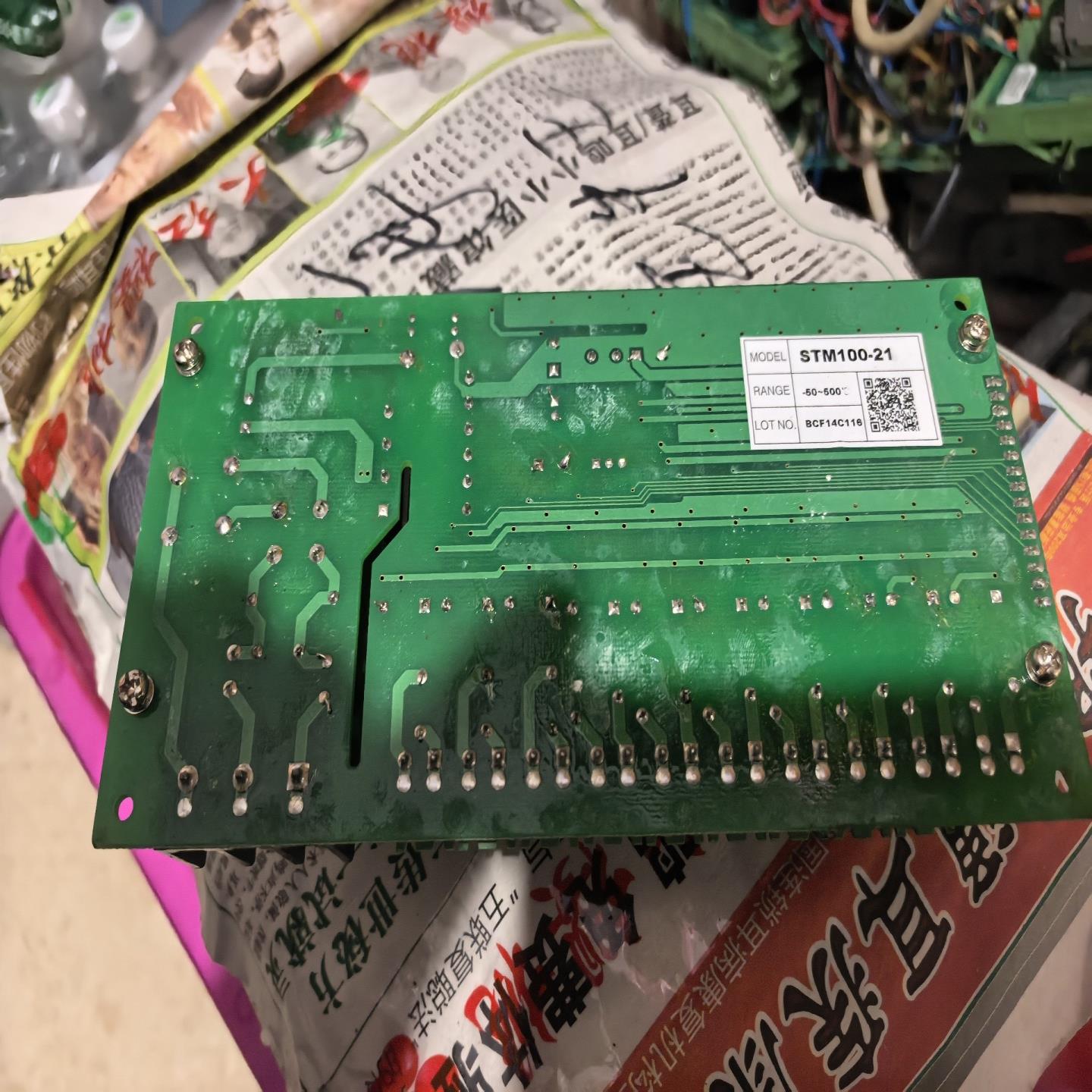 拆封未使用主板STM100-21，STM100PA301，需~询价