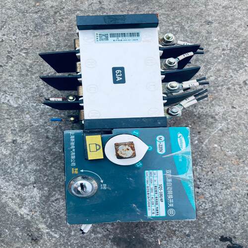 上海新驰双电源自动转换开关SQ5-1004P  20A-1~询价