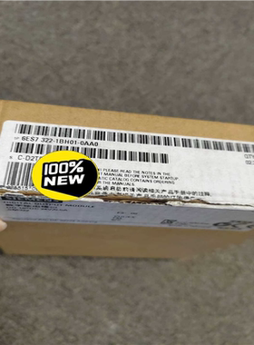 议~6ES7322-1BH01-0AA0 仅开封#SIEME