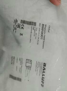 BMF0001巴鲁夫BMF204K-PS-C-2A询价