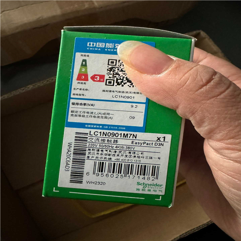 交流接触器LC1N0901M7N，5只~询价