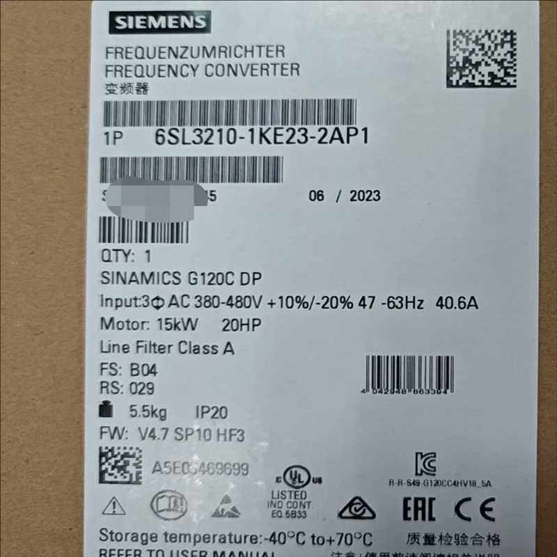 6SL3210-1KE23-2AP1  全新正品  保内现货（崽载电子）