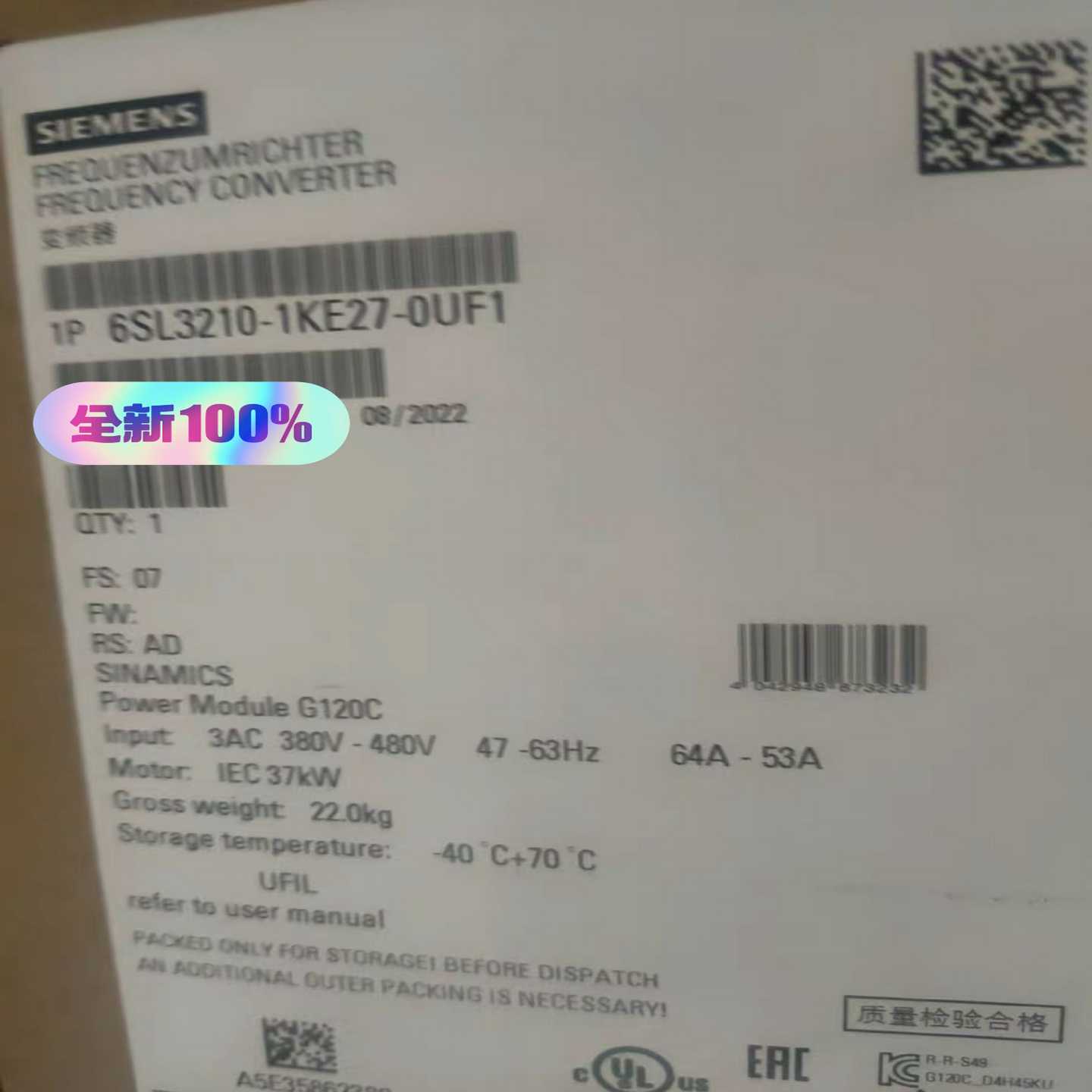 6SL3210-1KE27-0UF1(胖胖商铺）