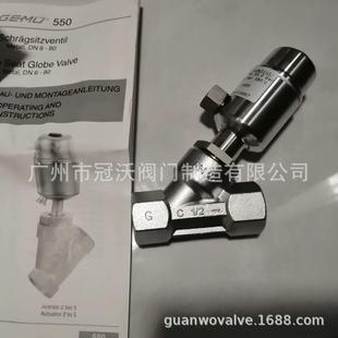 德国盖米GEMU514S15D137510气动阀GEMU盖米51420D514气动角座阀