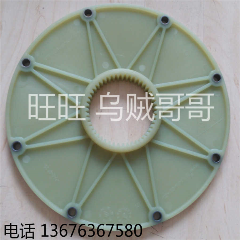 KTR-BoWex48 FLE-PA-150法兰联轴器连接盘Kupplungstechnik Gm,电子元器件市场,其它元器件,淘宝优惠券,粉丝福利购,淘宝优惠卷