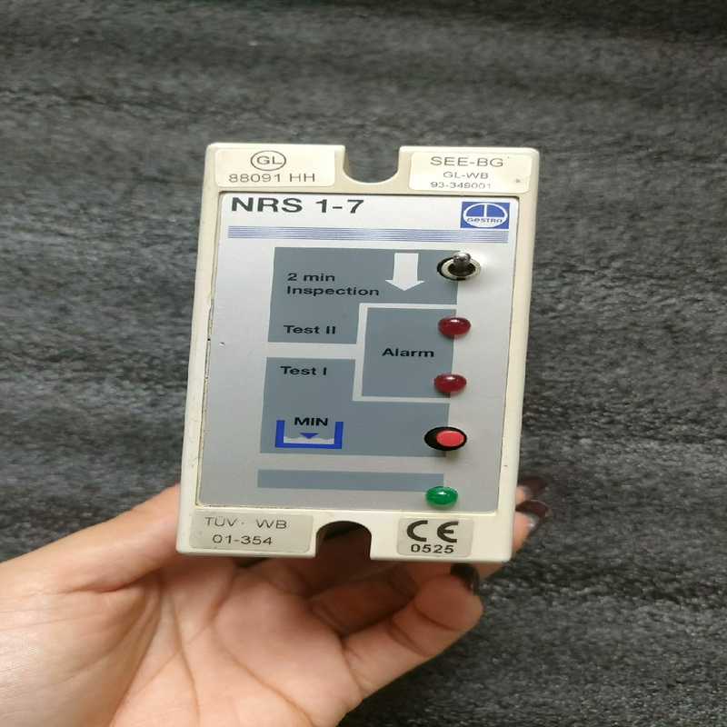 议~STRA NRS 1-7 控制器