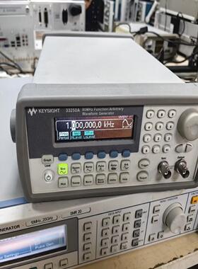 【星慕电子】罗德SMR20信号源，33250A