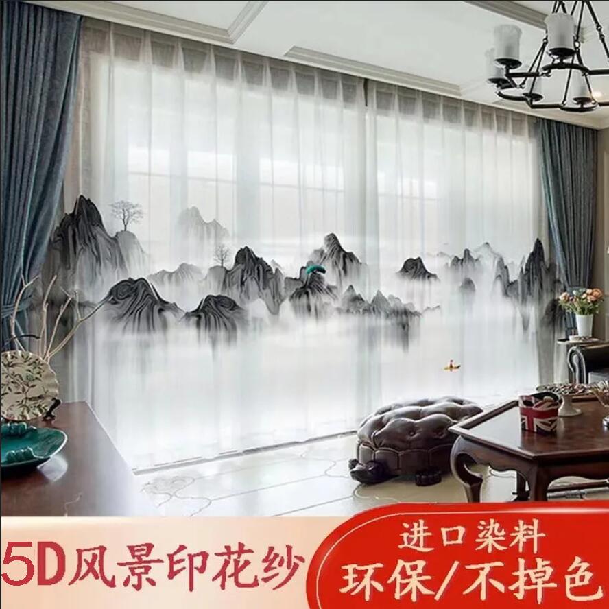 新款古风窗帘中国风半遮光白纱窗帘山水图案高档山水画印花窗
