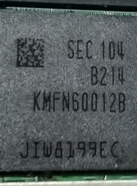 KMFN60012B-B214颗粒   镀金板  图片为1套（咳咳电子）