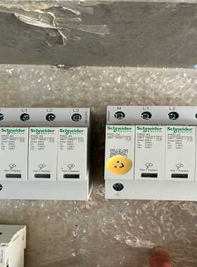 询价浪涌PRD403PNPRD04062