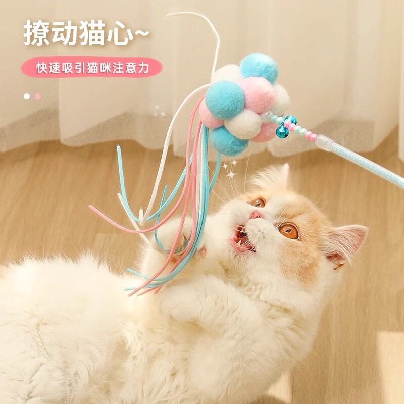 德国逗猫棒猫咪玩具自嗨解闷仙女逗猫棒长杆带铃铛耐咬羽毛逗猫咪