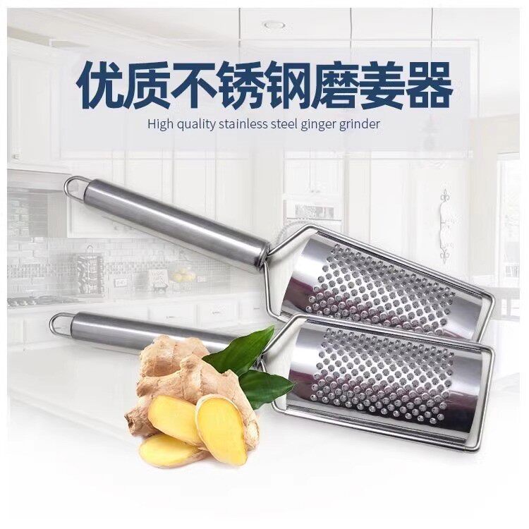 磨姜器新款不锈钢压蒜泥姜蓉研磨器姜汁刨姜蒜蓉厨房捣蒜器小工具