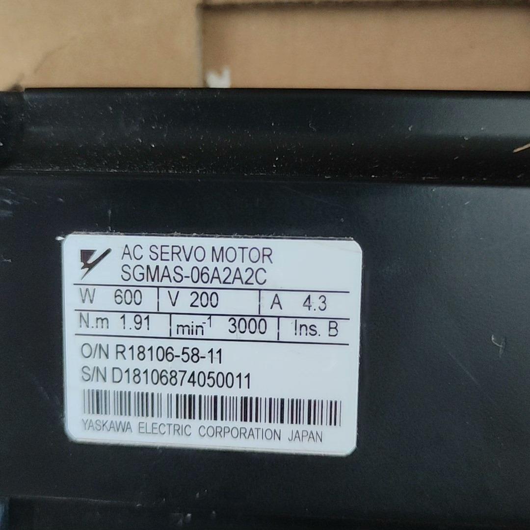 SGMAS-06A2A2C（电子设备）