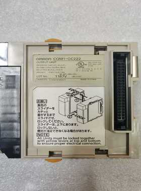 议~   CQM1-OC222    全