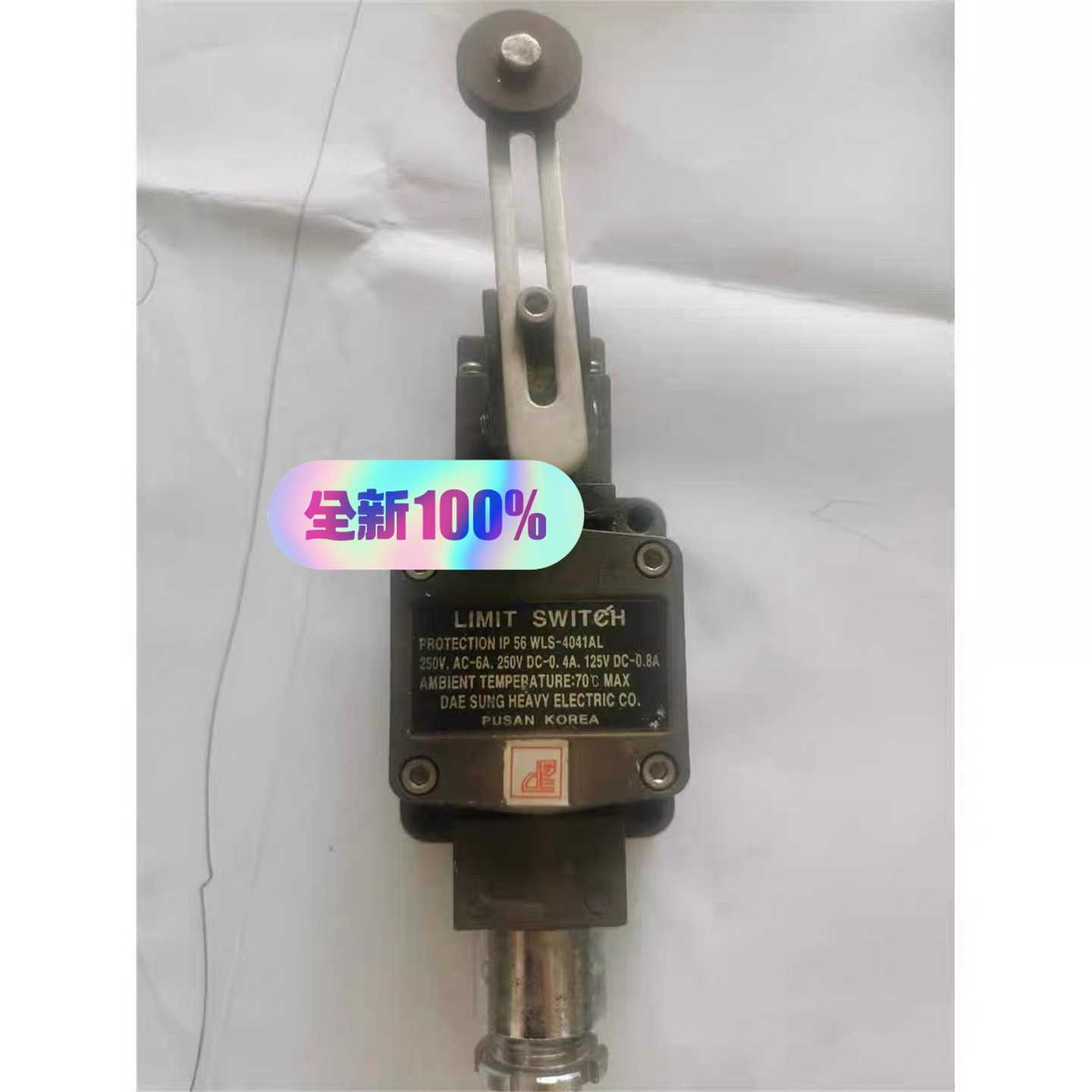 船用限位开关WLS-4041AL WLS-4041 AL【鑫鑫商铺】