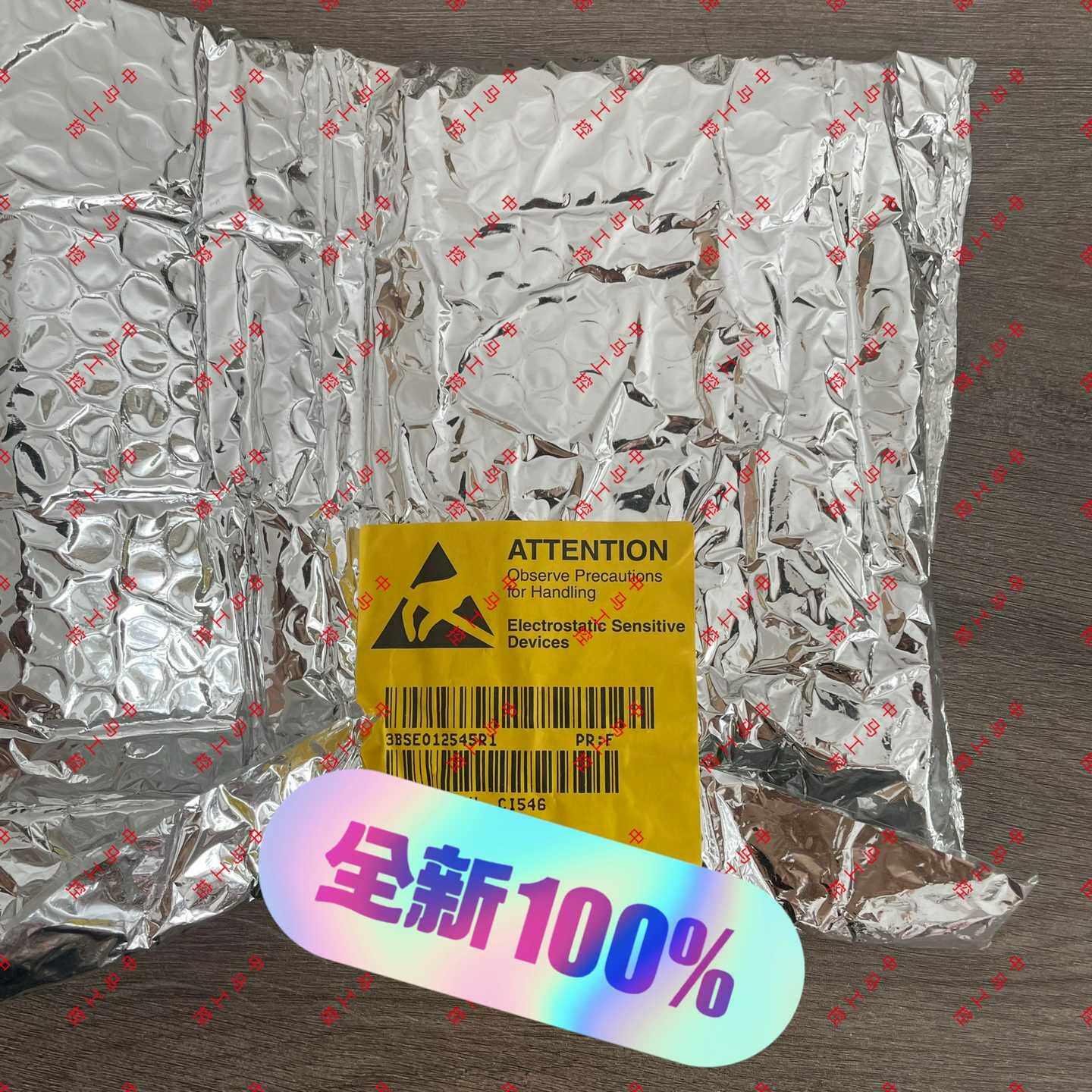 CI546,3BSE012545R1,全新ABB通信接口模块