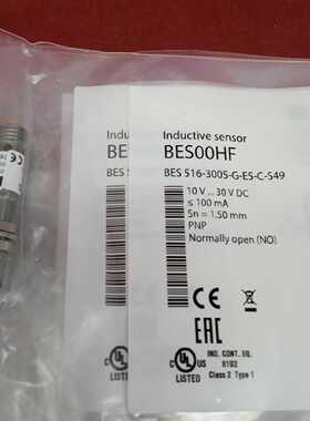巴鲁夫传感器BES00HF BES 516-30~询价