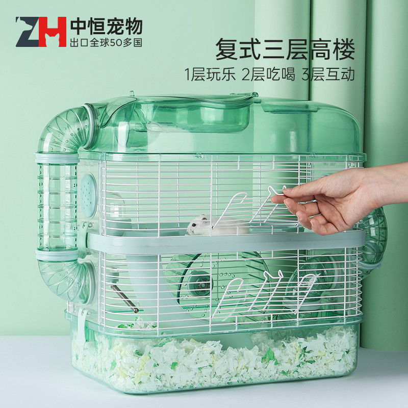 仓鼠笼子别墅豪华金丝熊超大大号房子双层专用仓鼠用小屋基础60