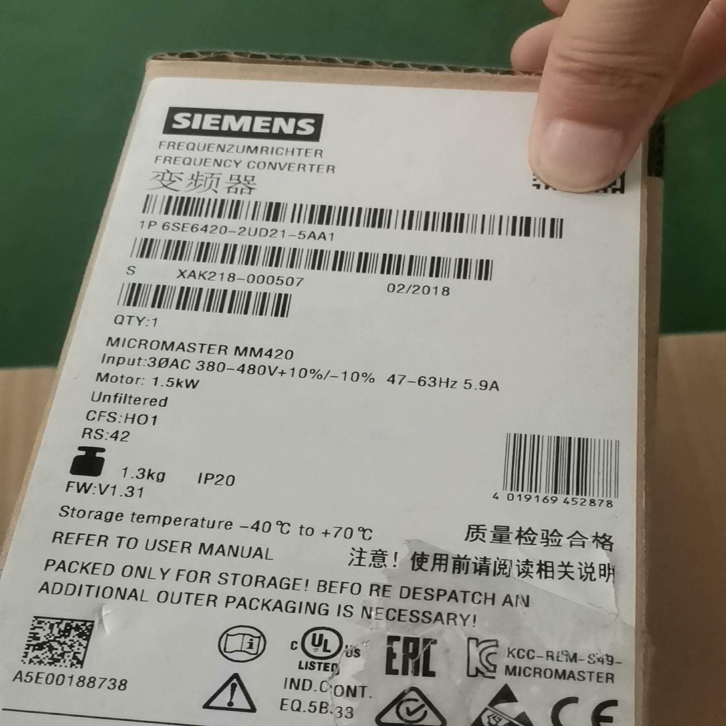 6SE6420-2UD21-5AA1懂行会用的来聊价，询价