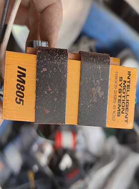 询价~IMS驱动板 IMS步进驱动器IM805