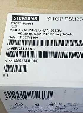 6EP1334-3BA10电源模块~询价