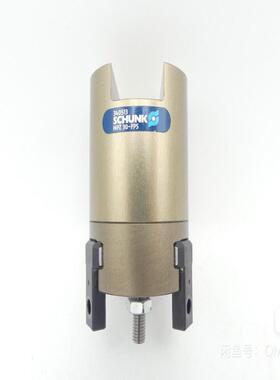 Schunk+MPZ+30-FPS+3-Finger+Zen~询价