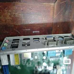 IMB 凌华工控机设备主板 M42H 双网卡 0020 询价