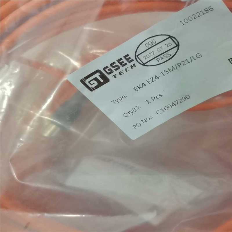 询价~GSEE吉诺链接线EK4 EZ4-15M/P21/LG正