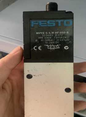 （明明电子）德国FESTO费斯托比列阀MPYE-