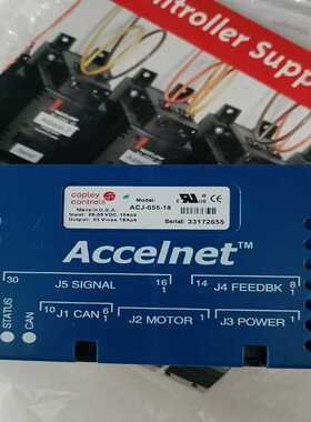 Accelnet 数字伺服马达驱动器ACJ-055-18~询价