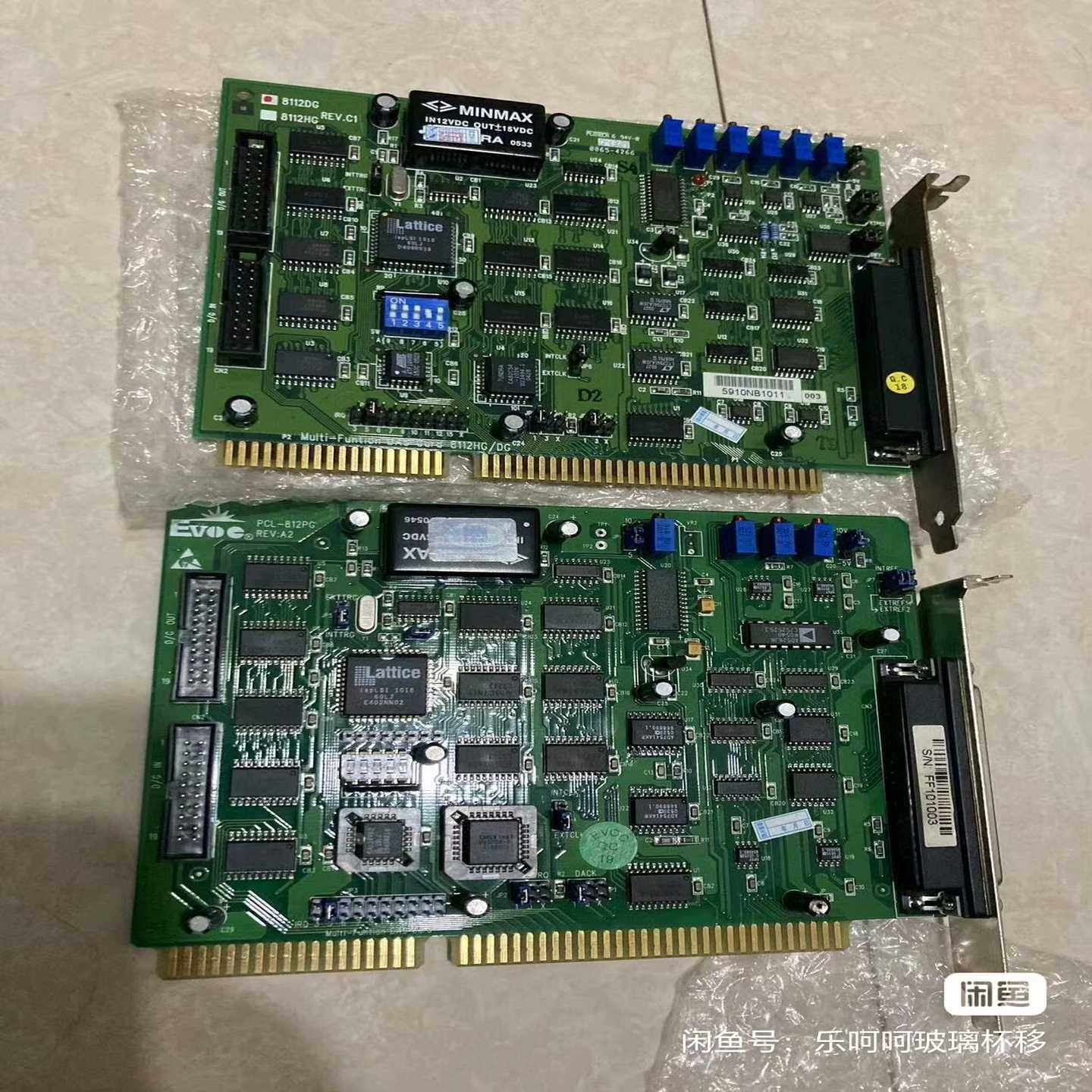 研华，PCL-812PG，8112DG，卡，【卡奥电子】