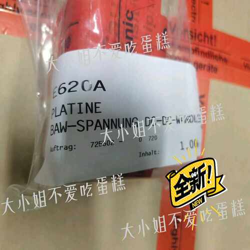 STANLEY 板卡E620A  TUCKER螺柱焊 S~询价