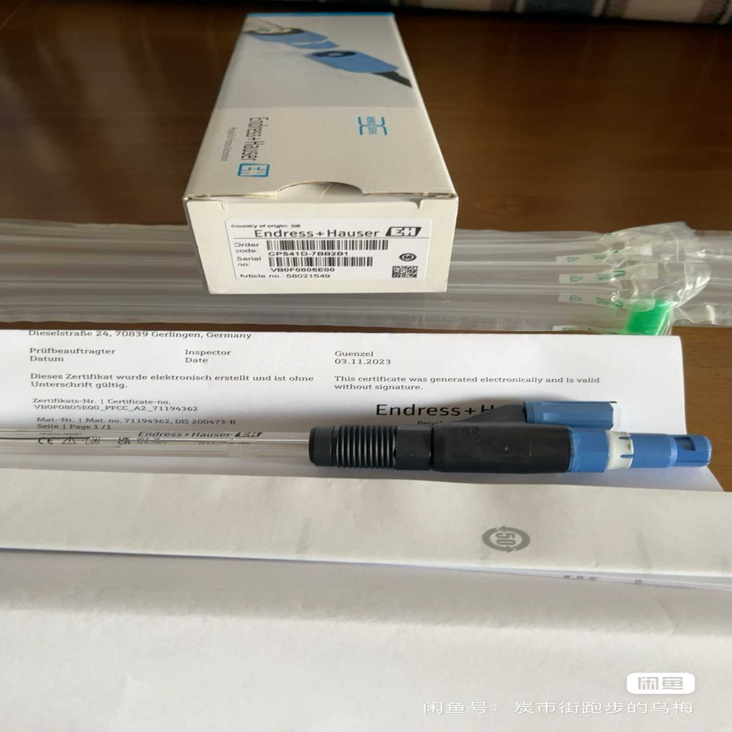 询价恩斯豪斯CPS41D-7BB2B1， E+H原装进口全新ph议价