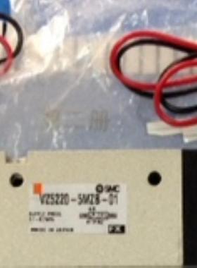 原装现货 VZ5340-5GS-02  VZ3223-5MNZ-M5-X122  VZ5340-5GS-02