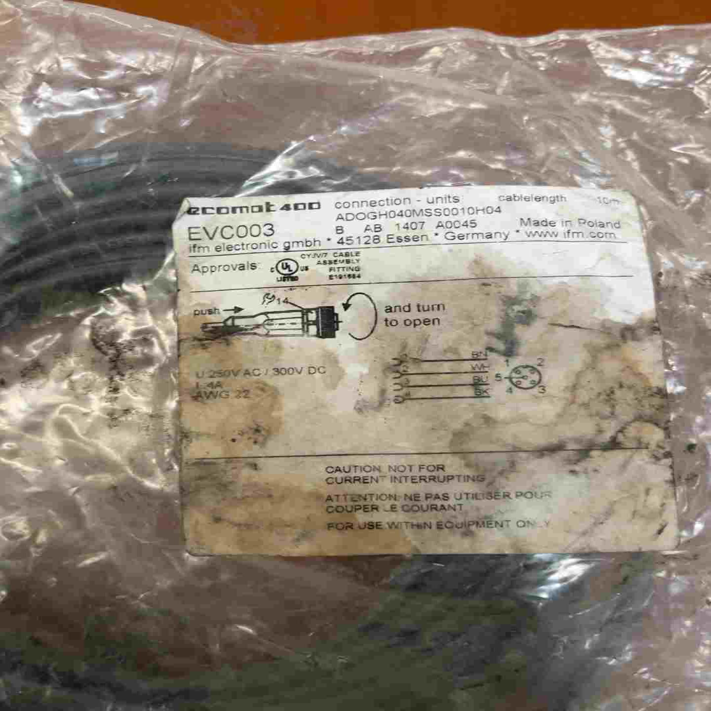 【议价】易福门 连接线EVC003