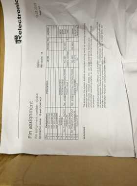 【星慕电子】帝尔编码器CMV58M-00080