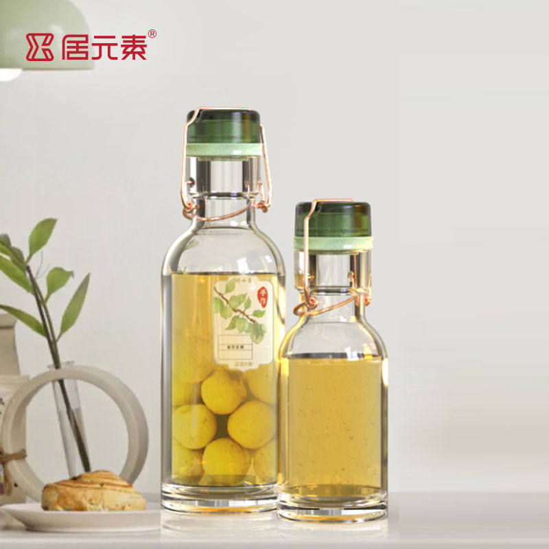 青梅酒瓶泡酒专用存酒密封高端空瓶一二斤装泡酒玻璃瓶食级